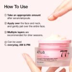 Skin Care - Image 7