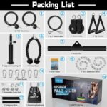 Home Gym Equipment - Image 2