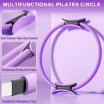 Fitness Accessories - Image 3