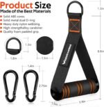 Fitness Accessories - Image 2