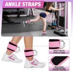 Fitness Accessories - Image 5