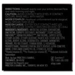 Skin Care - Image 12