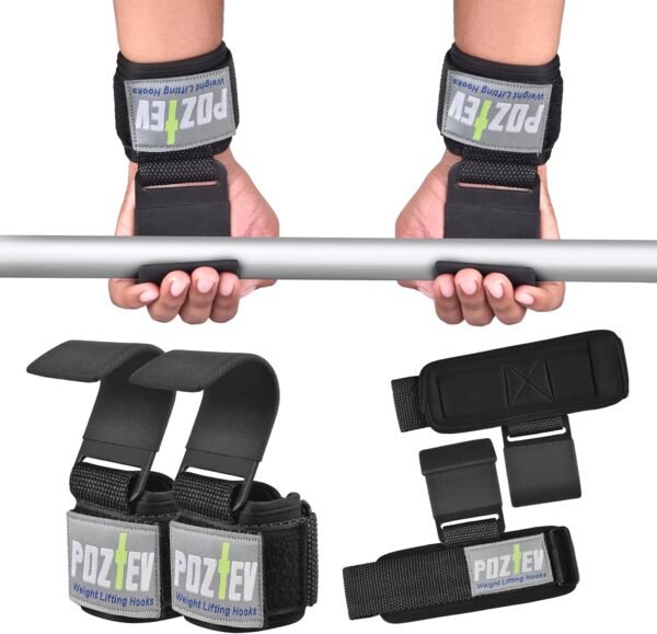 Fitness Accessories